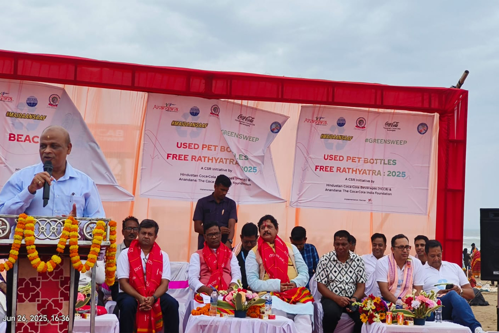 World Environment Day 2025