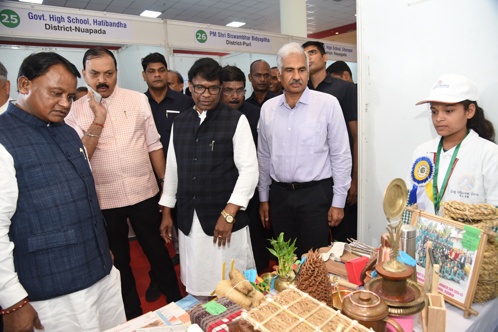 Used Pet Bottle free Rathayatra 2025