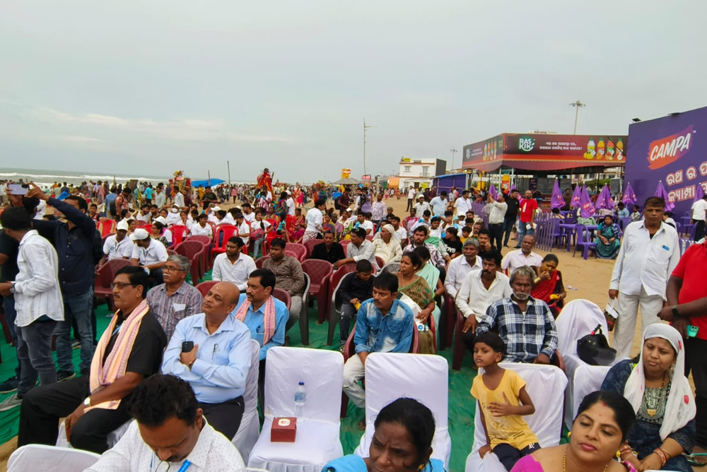 World Environment Day 2025